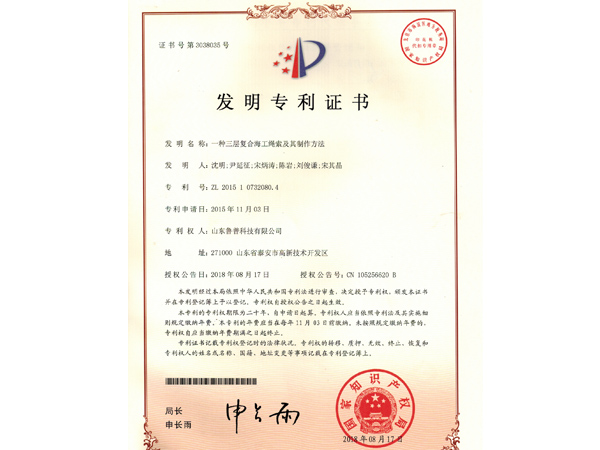 永利集团88304官网